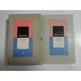 PAUSANIAS - CALATORIE  IN  GRECIA - 2 volume